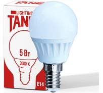 Светодиодная лампа TANGO 5W E14 шарик 3000K 220V LED G45-5W-E14-N 1003955
