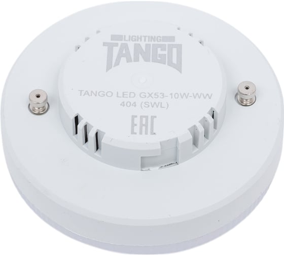 Светодиодная лампа TANGO 10W GX53 LED 6000K 220V 75х27мм LED-GX53-10W-WW 1156768