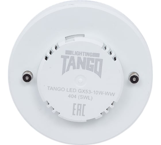 Светодиодная лампа TANGO 10W GX53 LED 6000K 220V 75х27мм LED-GX53-10W-WW 1156768