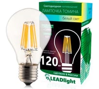 Светодиодная лампа LEADlight СА 230-10-1 E27/ 27 4000К, 9793