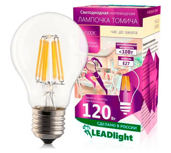 Светодиодная лампа LEADlight СА 230-10-1 E27/ 27 3500К для кухни, 9816