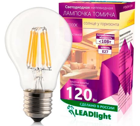 Светодиодная лампа LEADlight СА 230-10-1 E27/ 27 3000К для гостиной, 0083