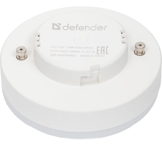 Светодиодная лампочка DEFENDER GX-15W-830-GX53 таблетка, теплый белый, 1 шт. 95425