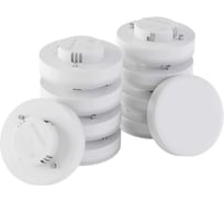 Светодиодная лампочка DEFENDER GX-10W-840-GX53 таблетка, нейтральный белый, 1 шт. 95415