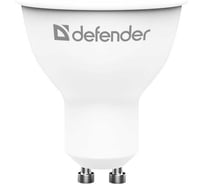 Светодиодная лампочка DEFENDER MR16-10W-840-GU10 софит, нейтральный белый, 1 шт. 95321