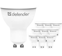 Светодиодная лампочка DEFENDER MR16-10W-830-GU10 софит, теплый белый, 1 шт. 95319