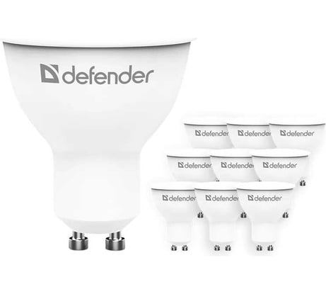 Светодиодная лампочка DEFENDER MR16-10W-830-GU10 софит, теплый белый, 1 шт. 95319