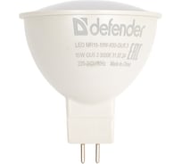 Светодиодная лампочка DEFENDER MR16-10W-830-GU5.3 софит, теплый белый, 1 шт. 95313