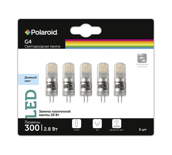 Светодиодная лампа Polaroid 12V G 2,8W 6500K G4 300lm уп. 5шт PL-G412V36/5