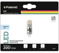 Светодиодная лампа Polaroid 12V G 2W 6500K G4 200lm PL-G412V26