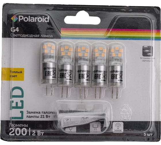Светодиодная лампа Polaroid 12V G 2W 3000K G4 200lm упаковка 5шт PL-G412V23/5