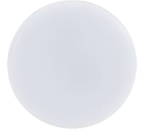 Светодиодная лампа Polaroid 220V GX 6W 4000K GX53 420lm PL-GX5364