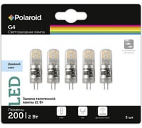 Светодиодная лампа Polaroid 12V G 2W 4000K G4 200lm упаковка 5шт PL-G412V24/5