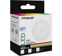 Светодиодная лампа Polaroid 220V GX 6W 6500K GX53 420lm PL-GX5366