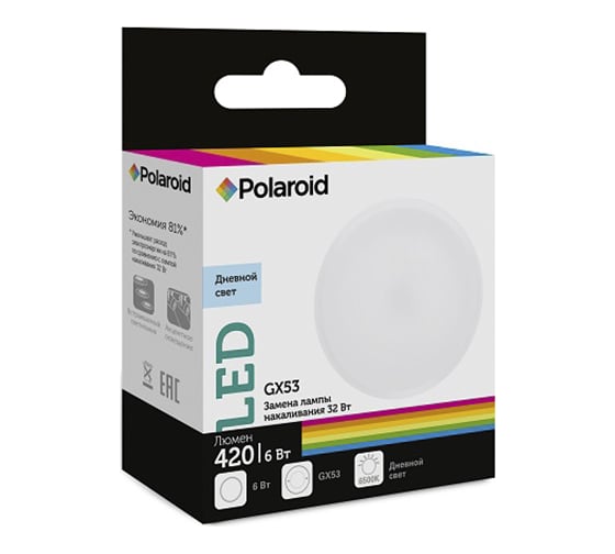 Светодиодная лампа Polaroid 220V GX 6W 6500K GX53 420lm PL-GX5366