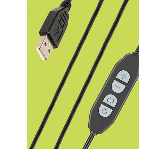 Светильник  для монитора ГЕЛЕОС ГЛ-400, LED 5Вт, USB, чёрный ГЛ00400