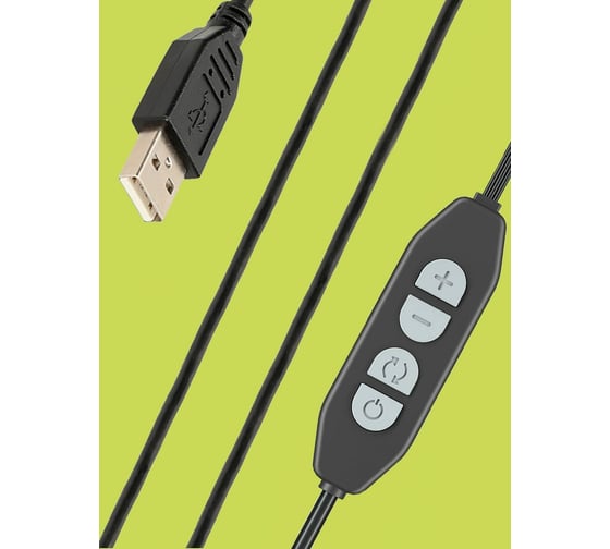 Светильник для ноутбука ГЕЛЕОС ГЛ-260, LED 3Вт, USB, чёрный ГЛ00260