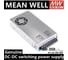 Преобразователь Mean Well DC/DC SD-350C-48 350Вт Т00146581 3