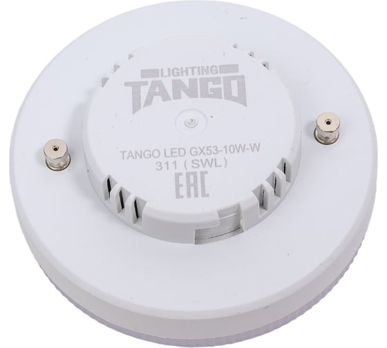 Светодиодная лампа TANGO 10W GX53 LED 4000K 220V 75х27мм LED-GX53-10W-W 1004120