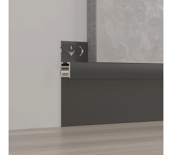 Профиль Arlight ARH-PLINTUS-50-FANTOM-3000 BLACK 3 м 052699