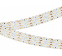 Светодиодная лента Arlight UL-A320-24 мм 24 V Warm 3000 2,5 м 042339