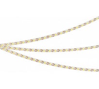 Светодиодная лента Arlight FC-A120-5 мм 24 V White 6000-CX1 5 м 052777