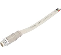 Выводной разъем Arlight ARL-RGBW-5PIN-L300-M-IP67 10 шт 048961