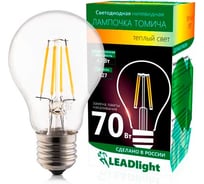Светодиодная лампа LEADlight СА 230-7-1 E27/ 27 2700К, 9656