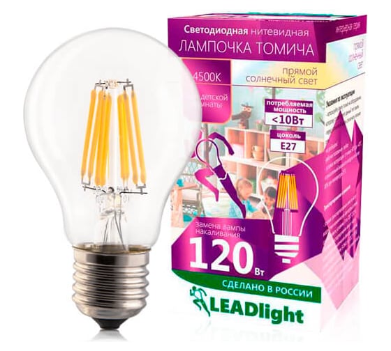 Светодиодная лампа LEADlight СА 230-4-1 E27/ 27 6000К, светофильтр в комплекте, 0366