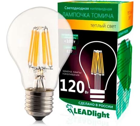 Светодиодная лампа LEADlight СА 230-10-1 E27/ 27 2700К, 9779