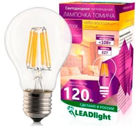 Светодиодная лампа LEADlight СА 230-10-1 E27/ 27 2700К для спальни, 0069