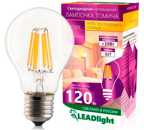 Светодиодная лампа LEADlight СА 230-10-1 E27/ 27 2700К для спальни, 0069