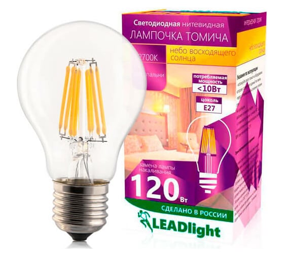 Светодиодная лампа LEADlight СА 230-10-1 E27/ 27 2700К для спальни, 0069