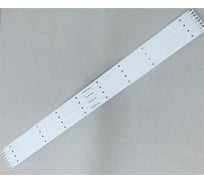 Светодиодный модуль ООО ТД Агиро 9Вт 468x11.5 18 SMD 0.35A 2835 (упаковка 4 шт) PLOMODUL9B 4
