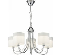 Люстра Freya Taisia FR5683PL-05CH