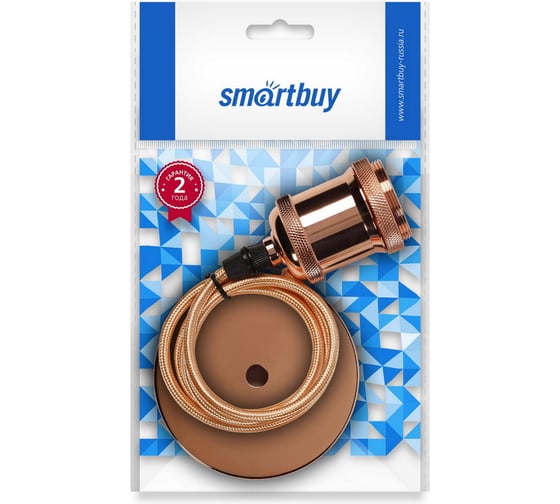 Подвес с патроном SMARTBUY E27, 1 м, медь (SBE-CLHE27m-с) SBE-CLHE27m-c