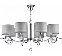 Люстра Freya Bertrand FR5906-PL-08-CH