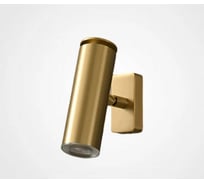 Настенный светильник IMPERIUMLOFT ACE 3000К 227226-23