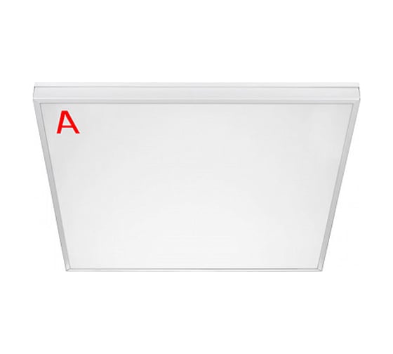 Светильник WOLTA PRO LED Грильято, 54Вт, IP40, 6000лм, 4000К, Матовый ДВО02-54-051-4К 1