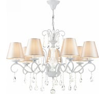 Люстра Freya Lucretia FR2032PL-07W