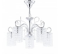 Люстра Freya Leona FR1127-PL-05-CH