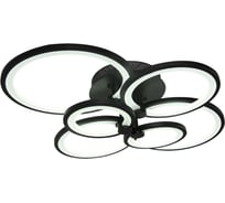 Управляемый светодиодный светильник MAXLIGHT Decor 2002 180W, black, 3000-6500К, Φ740*170 ММ 00-00000925