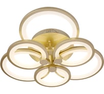 Управляемый светодиодный светильник MAXLIGHT Decor 2004 150W, champaign gold, 3000-6500К, Φ570*140 ММ 00-00000929
