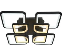 Управляемый светодиодный светильник MAXLIGHT DECOR 2010 220W, black, 3000-6500К, Φ610*120 ММ 00-00000962