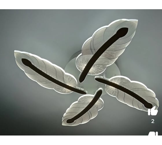 Управляемый светодиодный светильник MAXLIGHT Decor 4012 100W, White, 3000-6500К, ф 620*90 мм 00-00001249