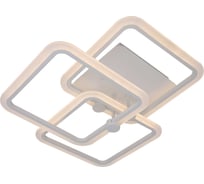 Управляемый светодиодный светильник MAXLIGHT Decor 4006 120W, WHITE, 3000-6500К, ф550*500 ММ 00-00001126