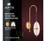 Бра ARTE LAMP ANDROMEDA A2089AP-3GO 5