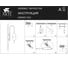 Бра ARTE LAMP ANDROMEDA A2089AP-3GO 6
