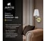 Бра ARTE LAMP BROCCA A4093AP-1AB 3