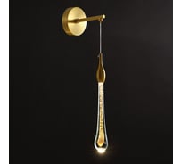 Настенный светильник IMPERIUMLOFT FIAL B WALL 212026-23